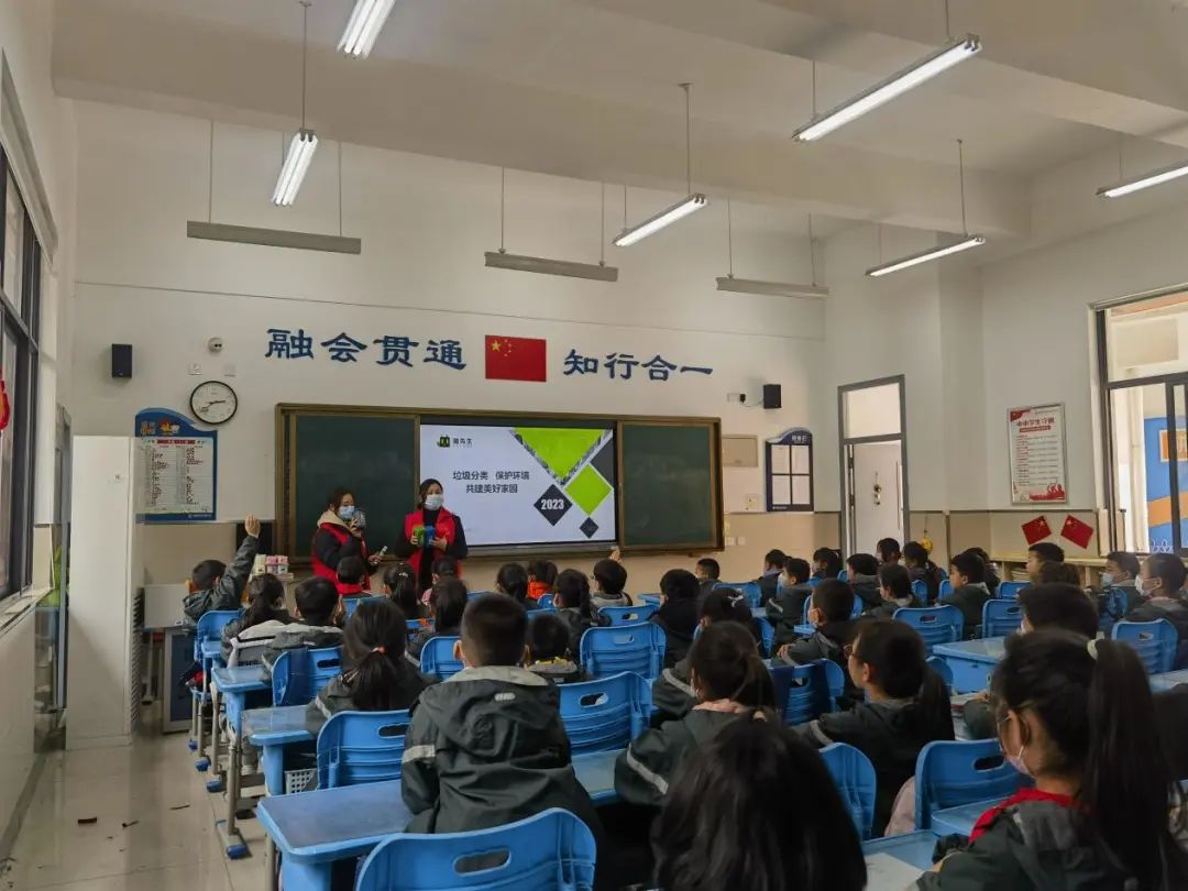華展貓先生，垃圾分類項目活動現場，智能垃圾分類廠家.jpg